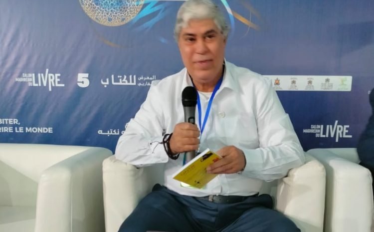 حفل توقيع المجموعة القصصية “عِبرة وعَبرة” يغمر فضاء المعرض المغاربي للكتاب بوجدة بروح الأدب والتأمل